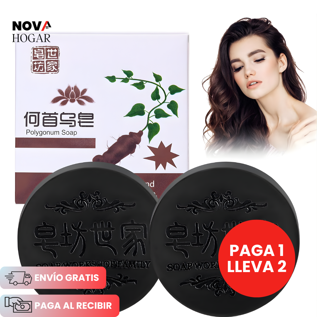 2x1 Herbarr™ Shampoo En Barra Fortalecedor Capilar