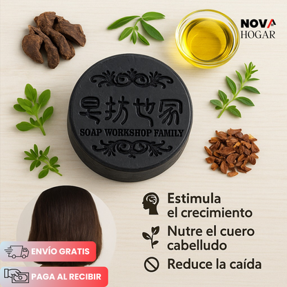 2x1 Herbarr™ Shampoo En Barra Fortalecedor Capilar
