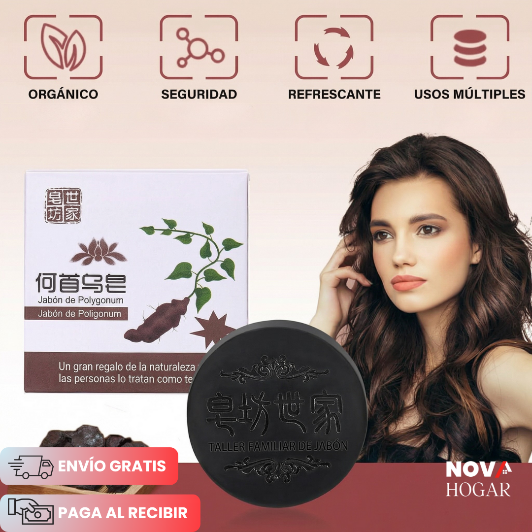2x1 Herbarr™ Shampoo En Barra Fortalecedor Capilar