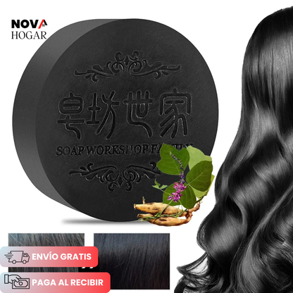 2x1 Herbarr™ Shampoo En Barra Fortalecedor Capilar